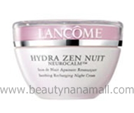 ขาย Lancome Hydrazen Neurocalm Nuit ขนาด 50 ml.