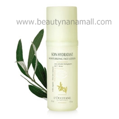 ขาย L' occitane Olive Tree Organic Moisturizing Face Lotion