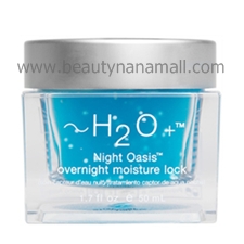 ขาย H2O+ Night Oasis Overnight Moisture Lock ขนาด 50 ml.