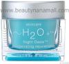 ขาย H2O Night Oasis Oxygenating Rejuvenator