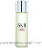 ขาย SKII Facial Treatment Essence