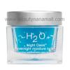 ขาย H2O Night Oasis Overnight Moisture Lock