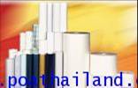 ขาย laminate GMP