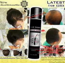 สเปรย์เพิ่มผมหนาโอมาร์ ชารีฟเพิ่มผมทันใจอย่างเป็นธรรมชาติ