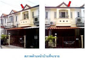 ทาวน์เฮ้าส์ 2 ชั้น หมู่บ้าน เคซีรามอินทรา 1 ซอยหทัยราฎร์ 39 เขตมีนบุรี