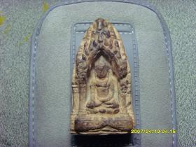 ขาย pha กรุวัดพระศรี ลพบุรี