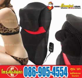 NEW!! เบาะนวดลูกกลิ้งขนาดใหญ่ หนาปึ๊ก!! นวดด้วย  ทุบด้วย ตุ๊บ ตุ๊บ ตุ๊บ ปั๊ก ปั๊ก ปั๊ก มาพร้อมกับที่นวดต้นคอก้ามปู สุดสบายหายเมื่อยและยังช่วยผ่อนคลายความเครียด นวดโดยอาศัยหลักการนวดจากผู้เชี่ยวชาญ คุณสมบัติ** คลายปวดเมื่อย ต้นคอ หลัง เอว ก้นกบ สามารถประยุ