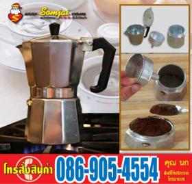 เครื่องทำกาแฟสดระบบแรงดันไอน้ำสุดคลาสสิค สไตล์อิตาลี สำหรับคอกาแฟสดทุกท่าน หอมกรุ่นกลิ่นกาแฟสด ทำง่ายๆ ด้วยตัวคุณเองที่บ้าน ด้วยราคาเพียงเครื่องละ