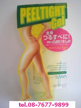 SANA PEELTIGHT GEL จากญี่ปุ่น เจลนวดกระชับสัดส่วน ลดเซลลูไลท์ตามต้นแขน ต้นขา สะโพก
