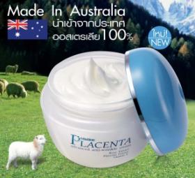 ขาย Mistine ครีมรกแกะ PLacenta