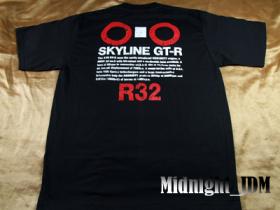 Nissan Skyline GT-R R32