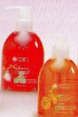ขาย Oreintal Princess Moisturising Hand Wash