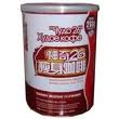 ขาย Super natural 26 weight loss coffee -