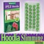 ซื้อ 3 แถม 1   P57 Hoodia พี57ฮูเดีย cactus slimming capsuleอาหารเสริมลดน้ำหนักตัวใหม่ล่าสุด ด้วยสารสกัดเข้มข้นของกระะบองเพชร