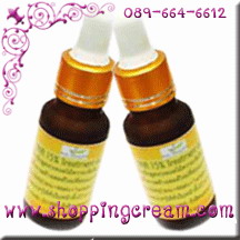 AHA15% Treatment ทรีทเมนท์ผิวหน้าขาวเนียนใส กระชับรูขุมขนให้เล็กลง