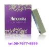 ขาย Amoorea สบู่มหัศจรรย์