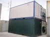  ตู้เย็น คอนเทนเนอร์ ( Container Reefer ) -