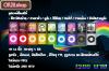 iPod Mp4