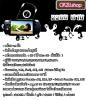 PSP MP5 MP5