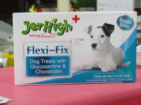 ขาย jerhigh jerhigh flexi-fix