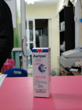ขาย AURIZON ยาหยอดรักษาหูคุณภาพสูง 10 ซีซี