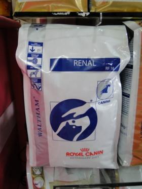 ขาย Royal canin อาหารเม็ดสำหรับสุนัขรักษาโรคไต 14 กิโลกรัม