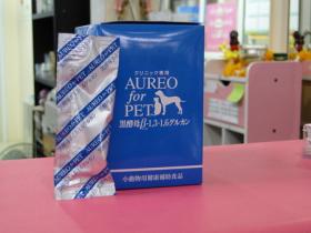 ขาย AUREO AUREO for Pet 1 กล่อง (30ซอง) ขนาด 6 ซีซี