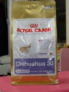 ขาย Royal canin ลูกสุนัขสายพันธุ์ชิวาวา  500 กรัม