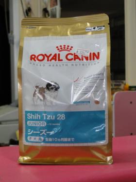 ขาย Royal Canin สำหรับลูกสุนัขสายพันธุ์ชิสุ 500 กรัม