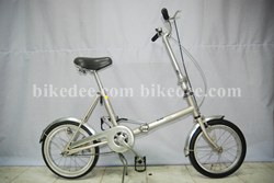 ขาย MIYATA จักรยานพับ