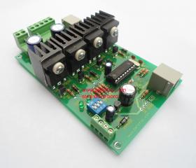 Step driver board V1.4