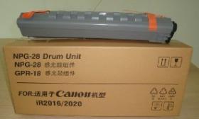 ขาย drum unit canon npg-28 original ทั้งชุด