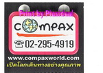 งานพิมพ์สติ๊กเกอร์ซีทรู