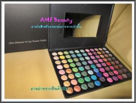 พร้อมส่ง 88 eyeshadow palette รุ่น Matt