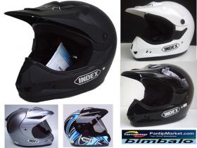 ขาย Index RXRR-NEW