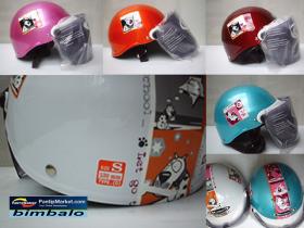 ขาย VTEC Lady-Kid