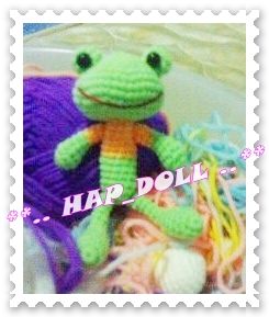 ตุ๊กตาถักกบน้อย