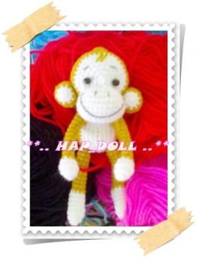 ตุ๊กตาถักลิงน้อยน่ารัก