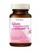ขาย Vistra Gluta Complex 600 mg. (30 แคปซูล)