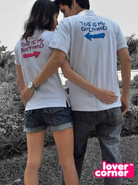 สำหรับคนที่มีแฟนต้องไม่พลาด