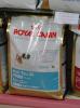 ขาย Royal Canin สำหรับลูกสุนัขสายพันธุ์ชิสุ 1.5 กิโลกรัม