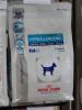 Royal canin อาหารเม็ดสำหรับทดสอบและรักษาภาวะแพ้อาหาร