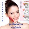 อุปกรณ์ลูกกลิ้งนวดหน้าเรียวลดริ้วรอย Germanium face roller