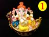 Ganesha ปางสัมปทายะประทับนอนเรือหงษ์ (ปางหายาก)