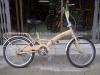 bike top one -
