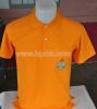 เสื้อโปโลสีส้มตราสัญลักษณ์ 84 พรรษา