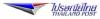 ขาย Track & Trace -