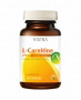 Vistra L-Carnitine 499 mg 45 แคปซูล