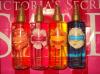 Victoria Secret Secret Garden