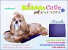 BobbieCutie เบาะเย็นสำหรับน้องหมาและน้องแมว iCool